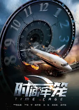 欧美在线中文字幕
